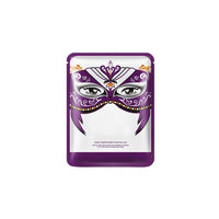 Lace Masquerade Sheet Mask- 4 pack