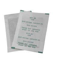 Bamboo/Herbal Detox Foot Patches - 2 Packs of 10