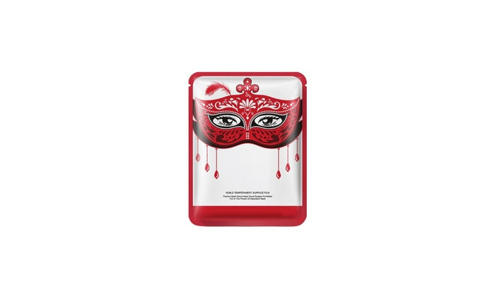 Lace Masquerade Sheet Mask- 4 pack