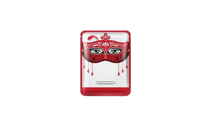 Lace Masquerade Sheet Mask- 4 pack