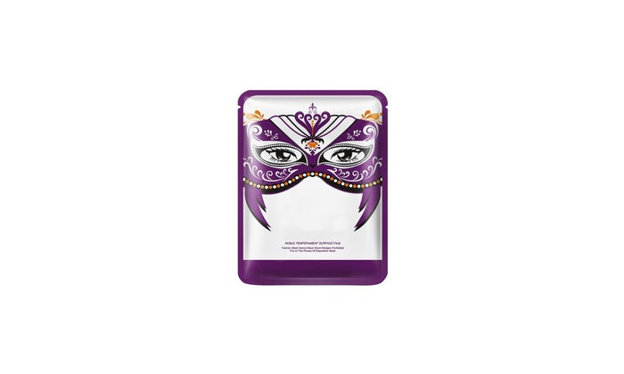 Lace Masquerade Sheet Mask- 4 pack
