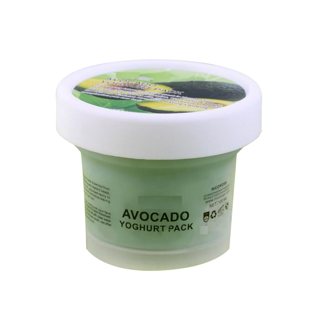 Avocado Skin Brightening Face Mask - Perfect for normal to combination skin