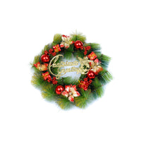 Christmas Wreath - Gold or Red