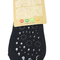 Non Slip Yoga Socks - Black or Pink