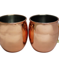 Moscow Mule Copper Mug - Single, 2 or 4 Pack