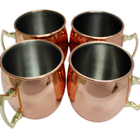 Moscow Mule Copper Mug - Single, 2 or 4 Pack